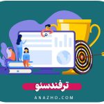 ترفند سئو