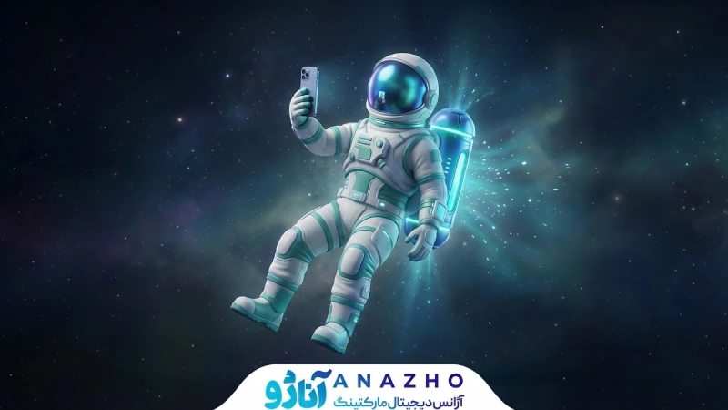 دوره بلاگری
